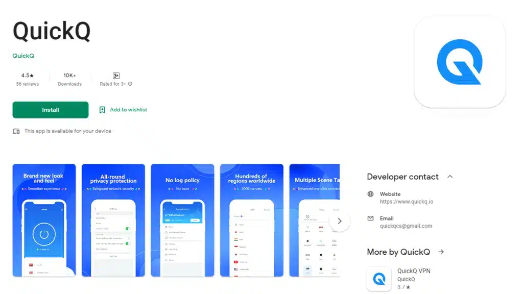 QuickQ移动端应用界面，显示简洁的连接开关